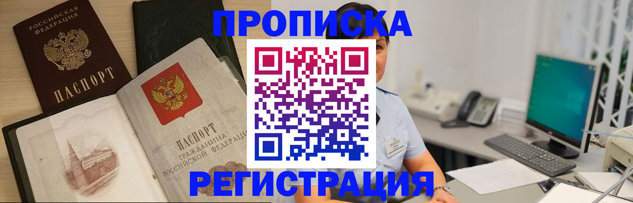 форма 3 в Жирновске